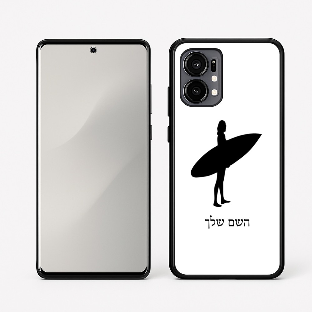 כיסוי בעיצוב אישי עם השם שלך לדגם - Motorola Edge 50 Fusion 5G בעיצוב גלישה - גלישה