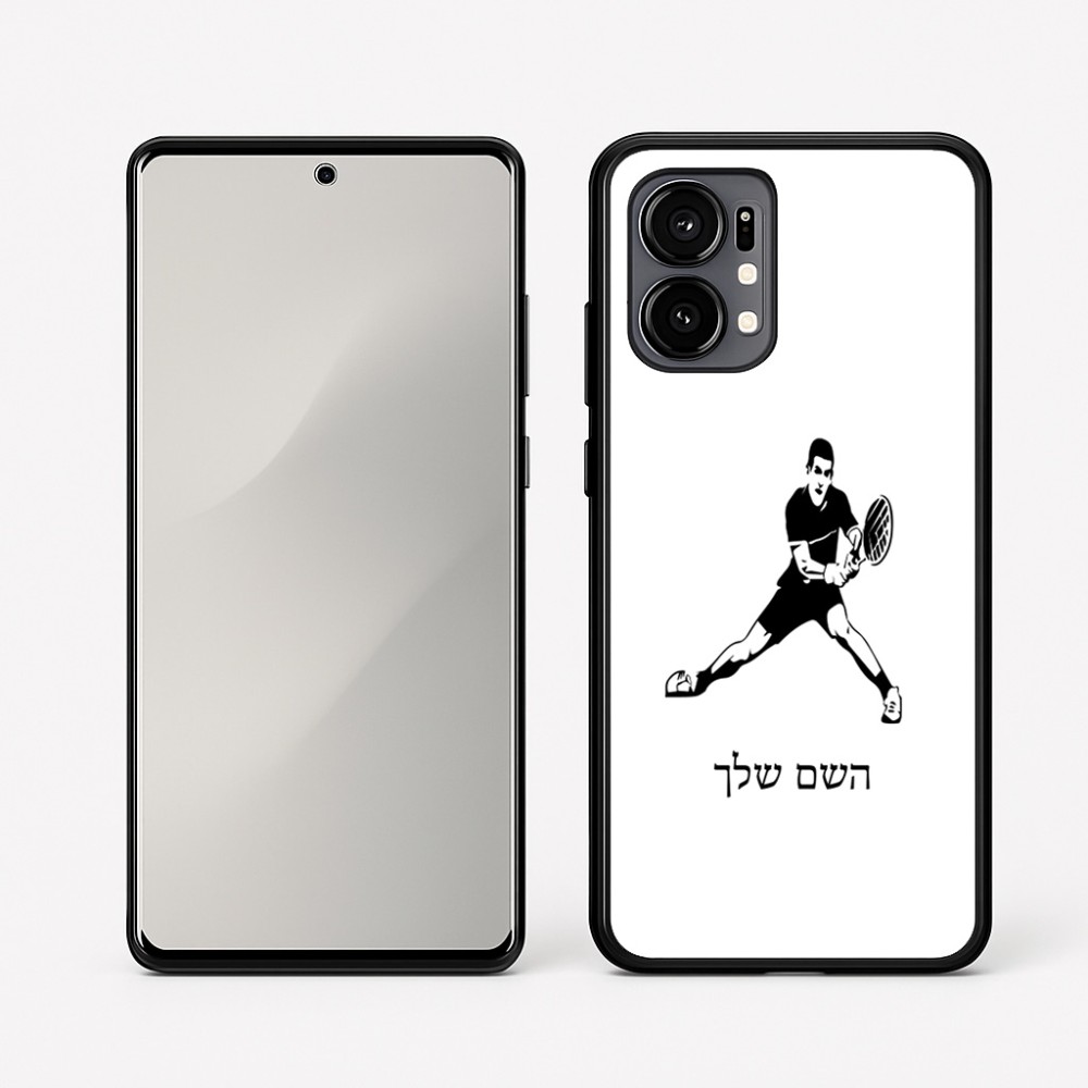 כיסוי בעיצוב אישי עם השם שלך לדגם - Motorola Edge 50 Fusion 5G בעיצוב שחקן טניס
