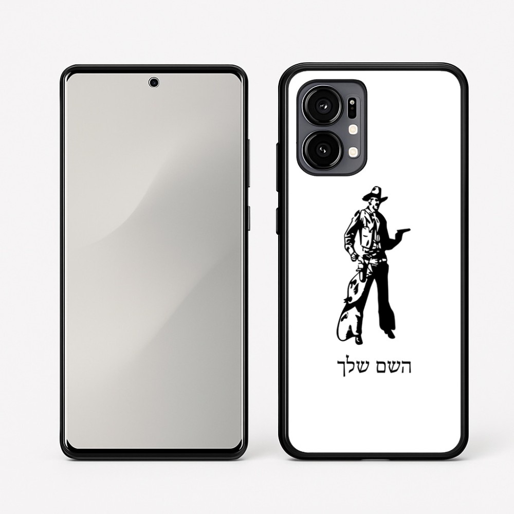 כיסוי בעיצוב אישי עם השם שלך לדגם - Motorola Edge 50 Fusion 5G בעיצוב קאובוי המערב הפרוע