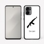 כיסוי בעיצוב אישי עם השם שלך לדגם - Motorola Edge 50 Fusion 5G בעיצוב אק 47