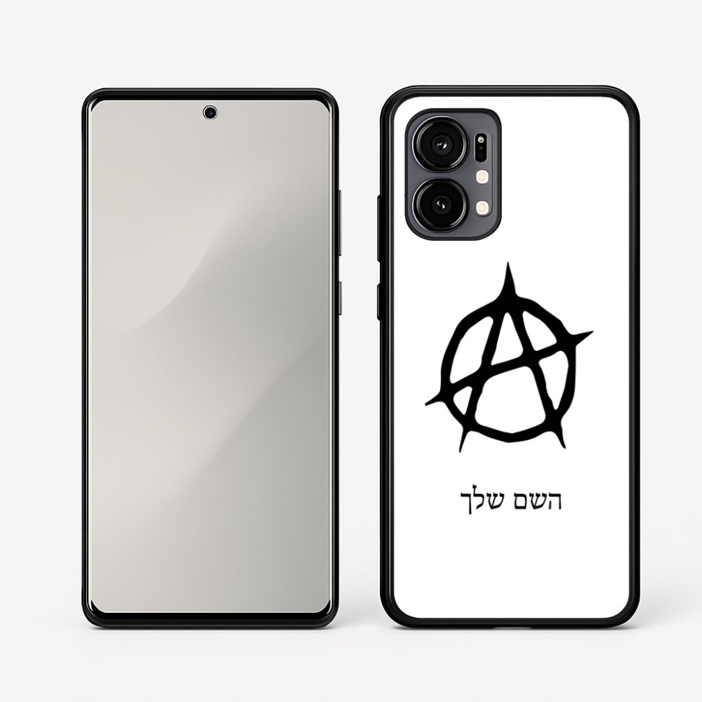 כיסוי בעיצוב אישי עם השם שלך לדגם - Motorola Edge 50 Fusion 5G בעיצוב אנרכיה