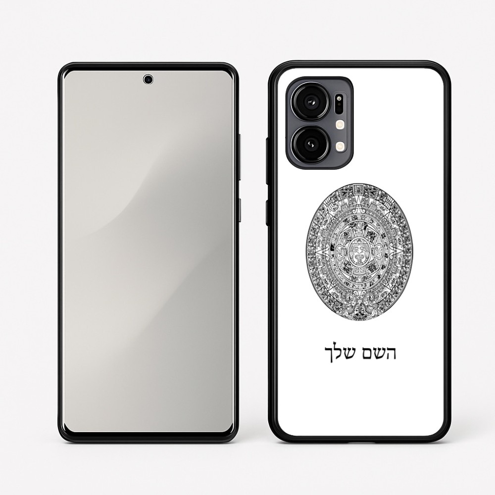כיסוי בעיצוב אישי עם השם שלך לדגם - Motorola Edge 50 Fusion 5G בעיצוב לוח שנה אצטקי של המאיה