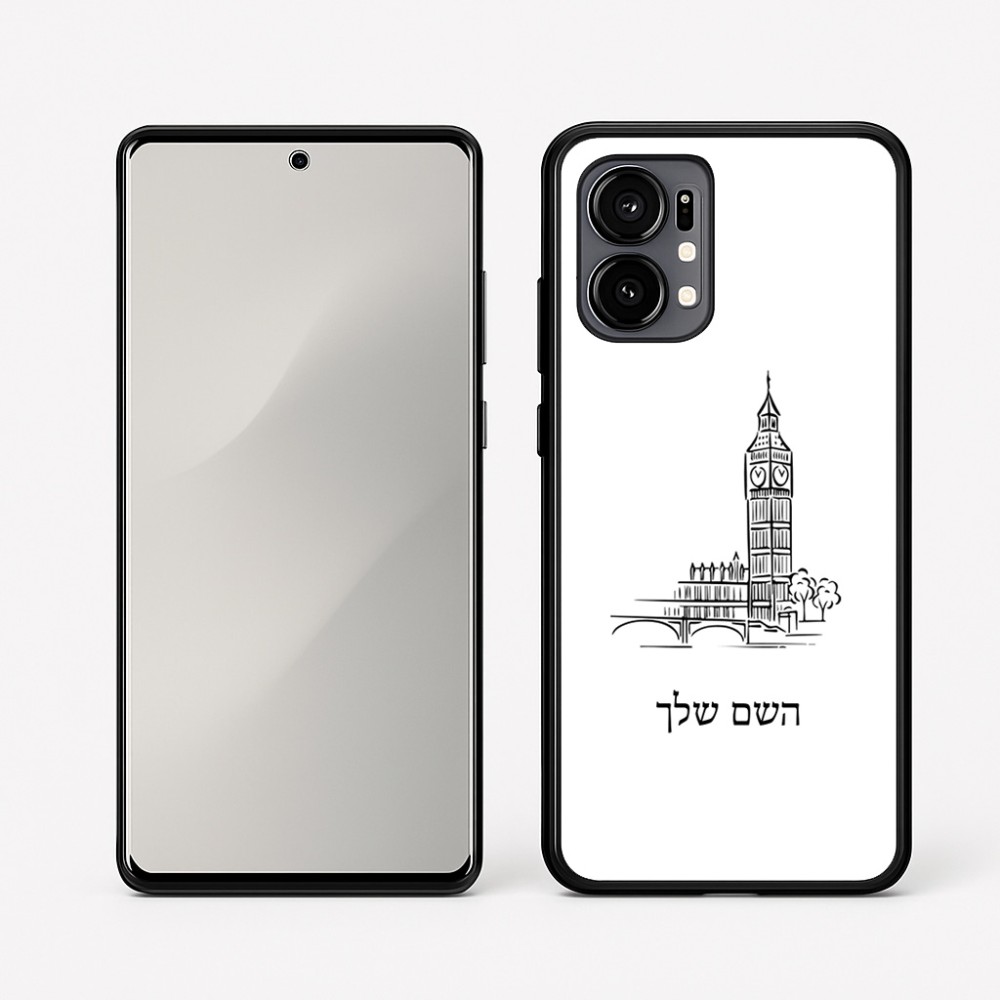 כיסוי בעיצוב אישי עם השם שלך לדגם - Motorola Edge 50 Fusion 5G בעיצוב ביג בן