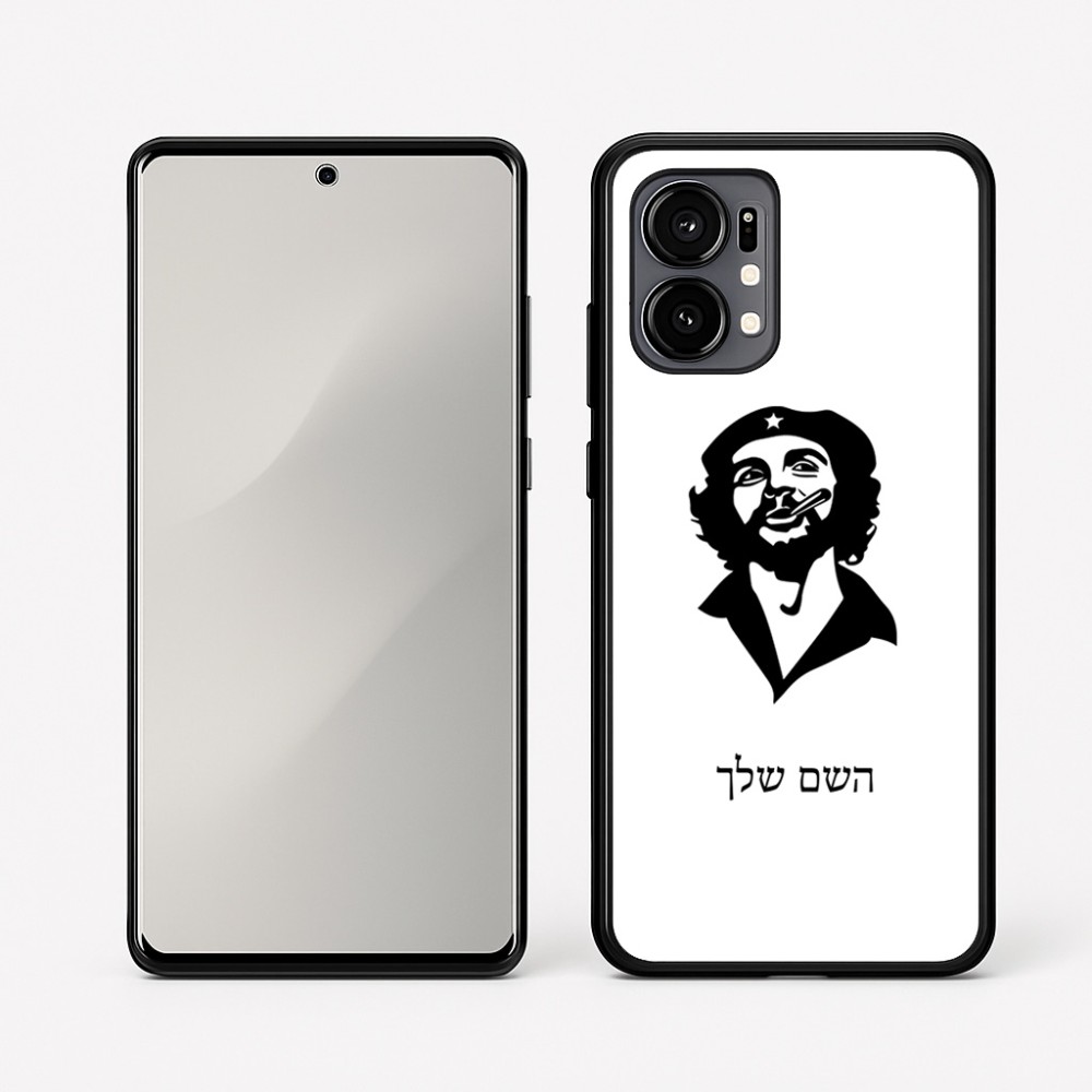 כיסוי בעיצוב אישי עם השם שלך לדגם - Motorola Edge 50 Fusion 5G בעיצוב צ'ה גווארה