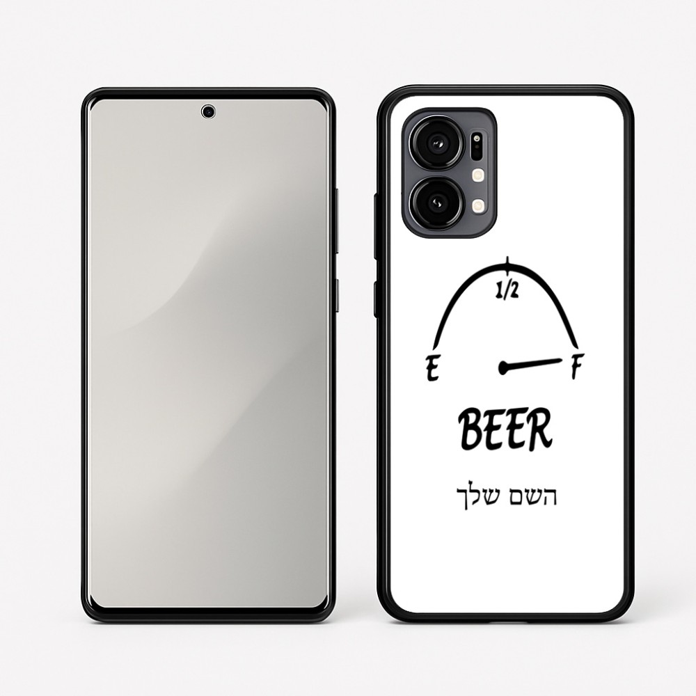 כיסוי בעיצוב אישי עם השם שלך לדגם - Motorola Edge 50 Fusion 5G בעיצוב מיכל של בירה