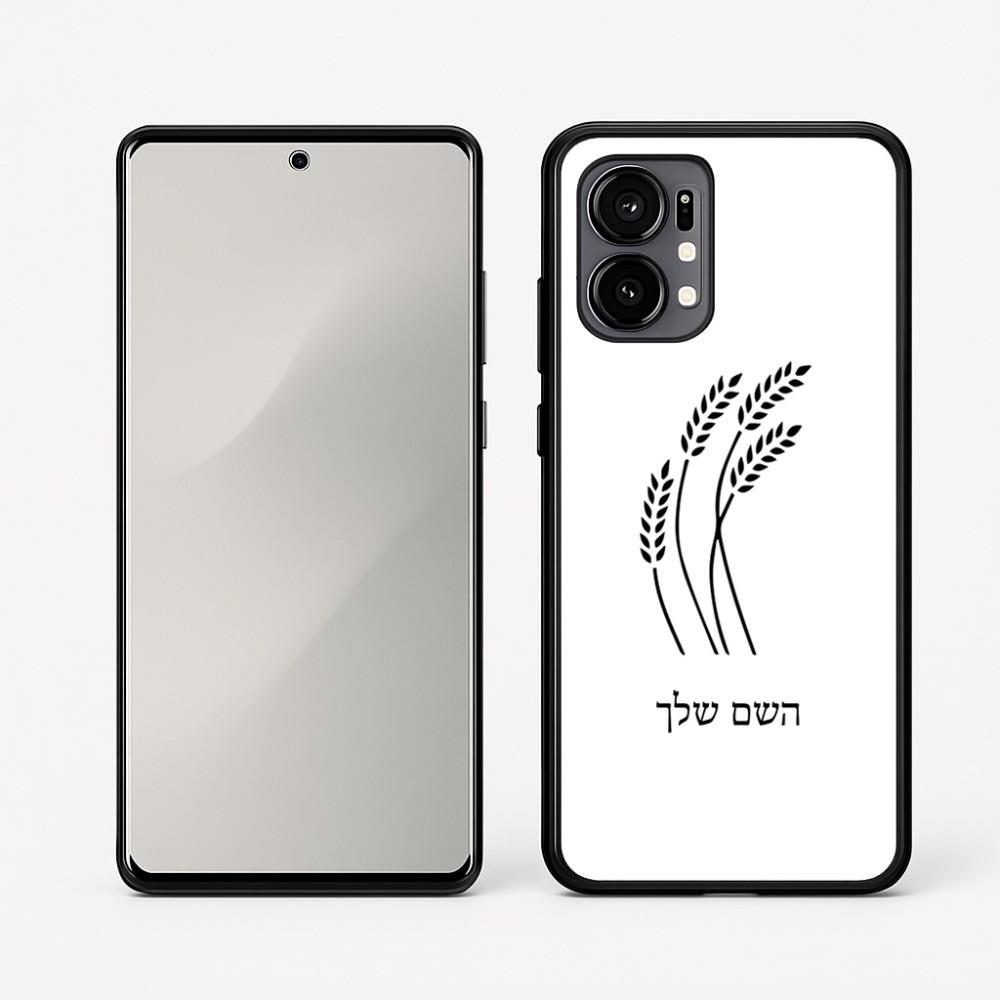 כיסוי בעיצוב אישי עם השם שלך לדגם - Motorola Edge 50 Fusion 5G בעיצוב חיטה גלית זהב