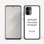 כיסוי בעיצוב אישי עם השם שלך לדגם - Motorola Edge 50 Fusion 5G בעיצוב האלפבית היווני