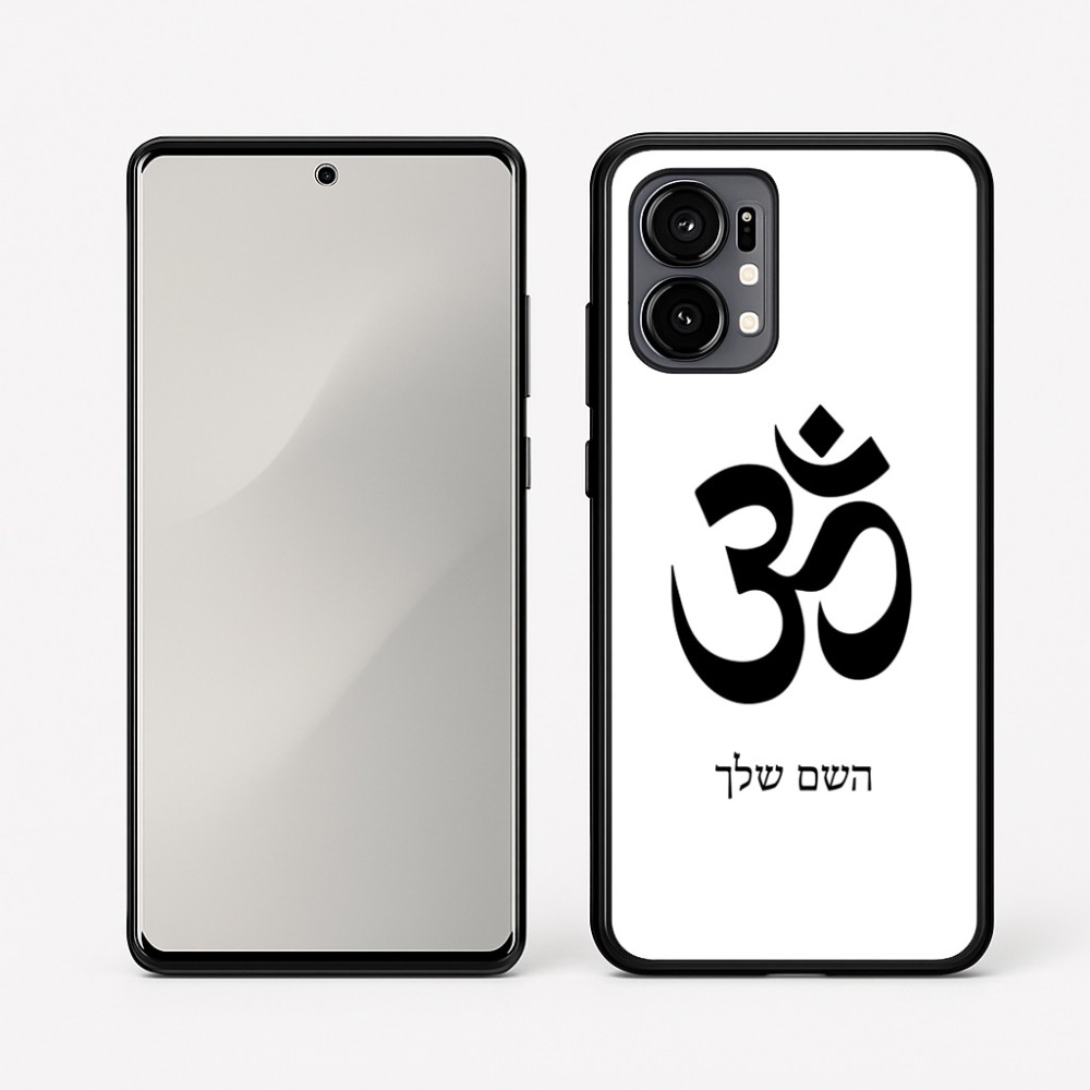 כיסוי בעיצוב אישי עם השם שלך לדגם - Motorola Edge 50 Fusion 5G בעיצוב סמל אום