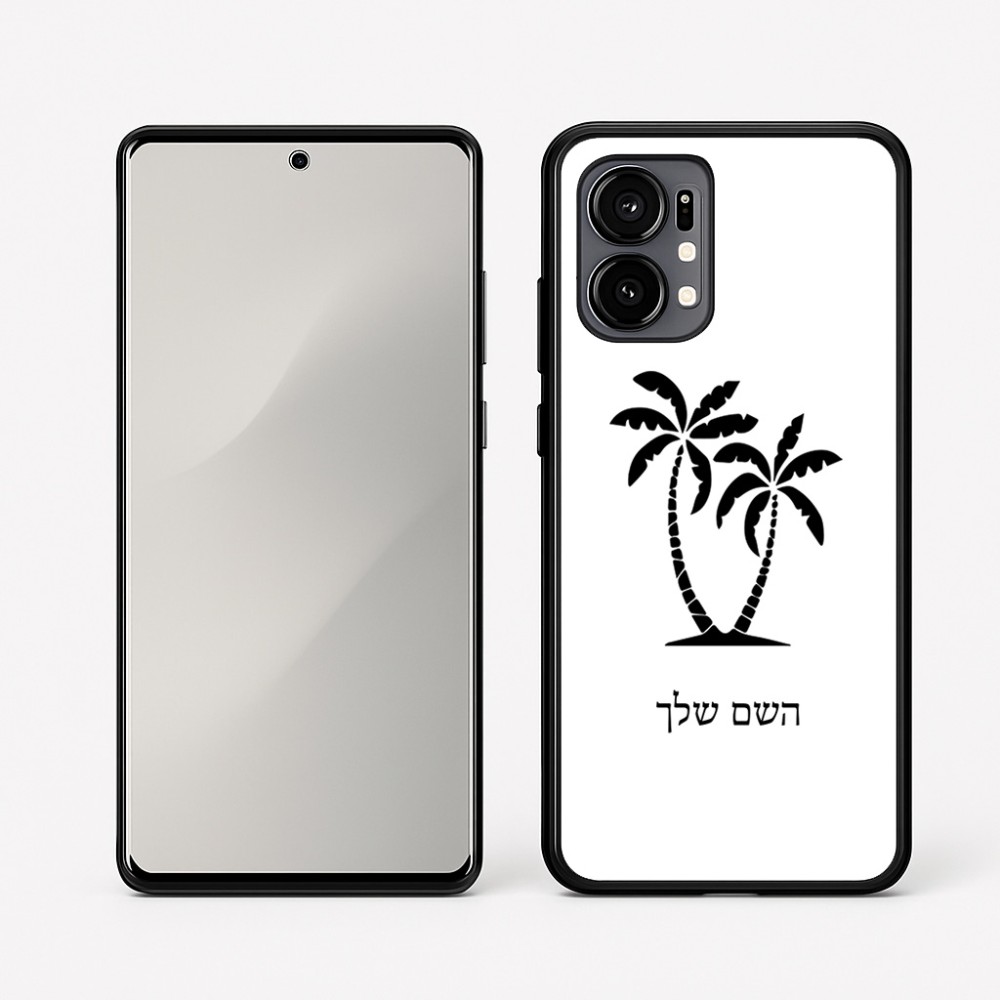 כיסוי בעיצוב אישי עם השם שלך לדגם - Motorola Edge 50 Fusion 5G בעיצוב כפות ידיים