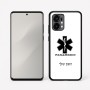 כיסוי בעיצוב אישי עם השם שלך לדגם - Motorola Edge 50 Fusion 5G בעיצוב חובש