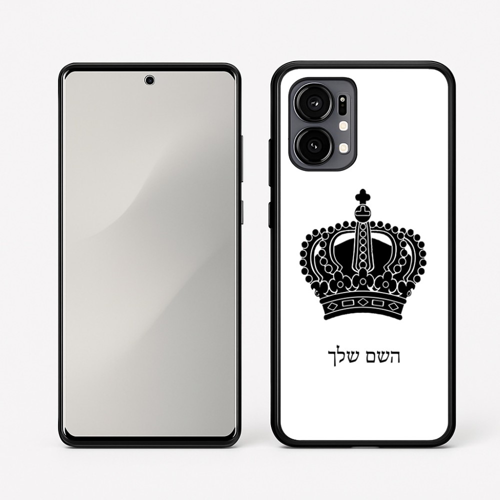 כיסוי בעיצוב אישי עם השם שלך לדגם - Motorola Edge 50 Fusion 5G בעיצוב כתר מלכותי
