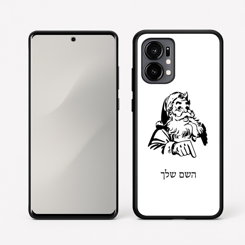 כיסוי בעיצוב אישי עם השם שלך לדגם - Motorola Edge 50 Fusion 5G בעיצוב סנטה קלאוס