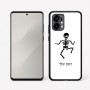 כיסוי בעיצוב אישי עם השם שלך לדגם - Motorola Edge 50 Fusion 5G בעיצוב סקלטון