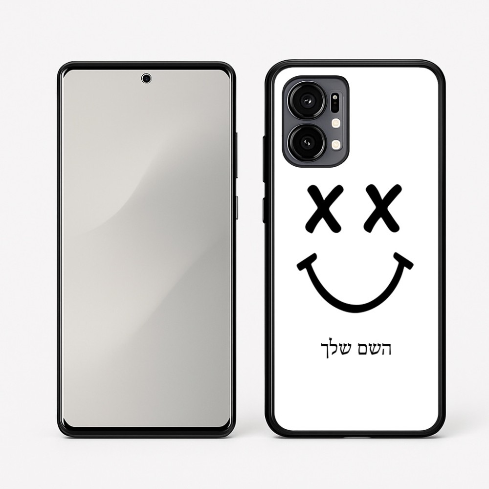 כיסוי בעיצוב אישי עם השם שלך לדגם - Motorola Edge 50 Fusion 5G בעיצוב סמיילי