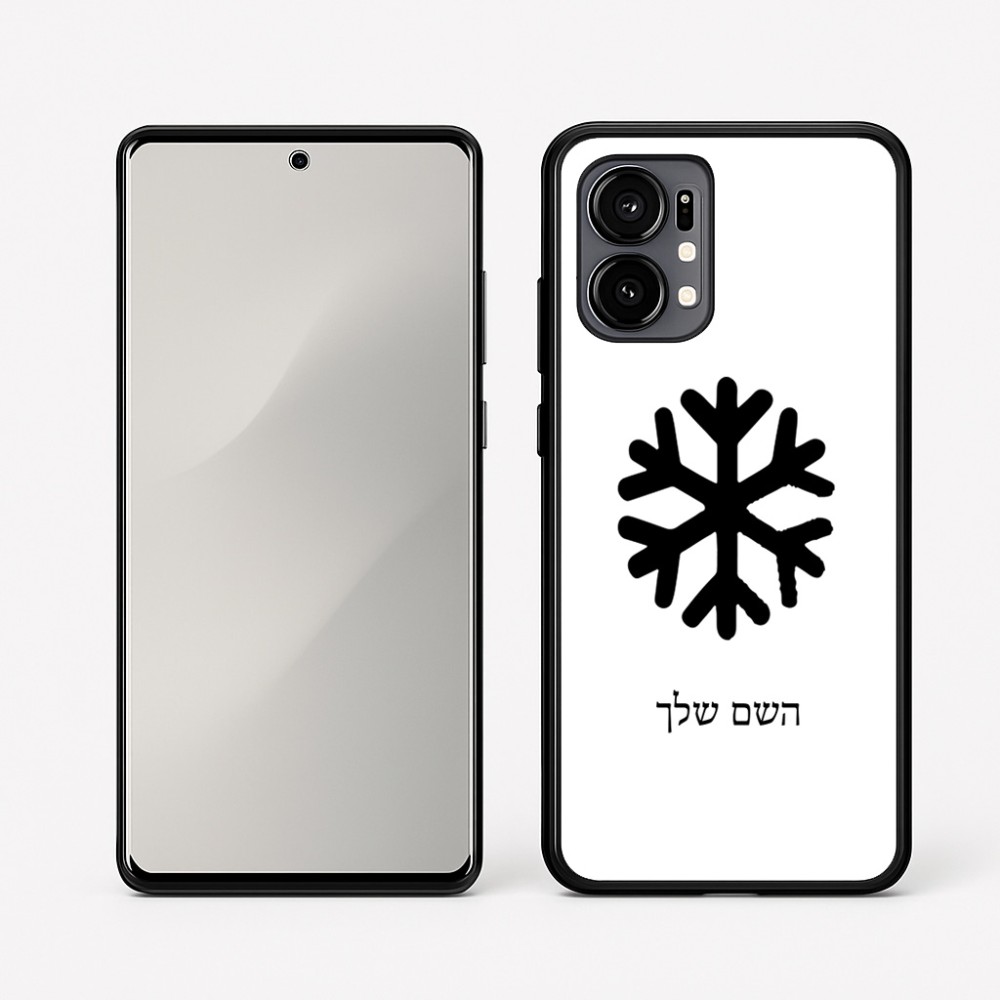 כיסוי בעיצוב אישי עם השם שלך לדגם - Motorola Edge 50 Fusion 5G בעיצוב שלג