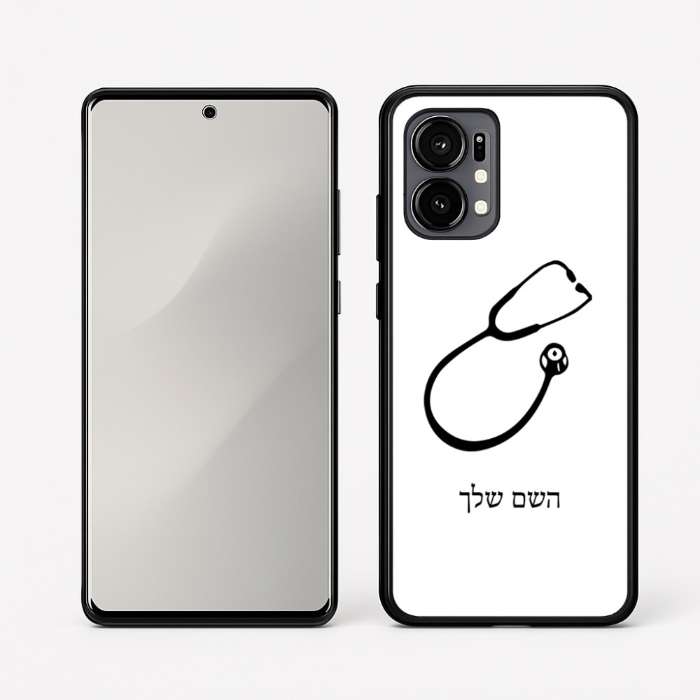 כיסוי בעיצוב אישי עם השם שלך לדגם - Motorola Edge 50 Fusion 5G בעיצוב סטטוסקופ רופא