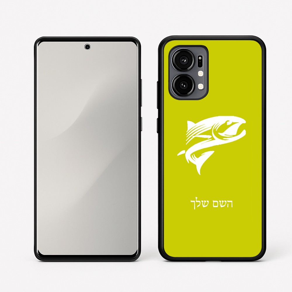 כיסוי בעיצוב אישי עם השם שלך לדגם - Motorola Edge 50 Fusion 5G בעיצוב לדוג