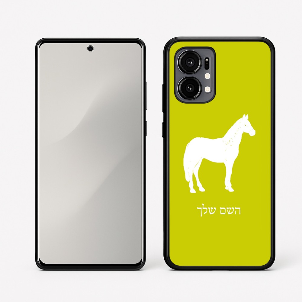 כיסוי בעיצוב אישי עם השם שלך לדגם - Motorola Edge 50 Fusion 5G בעיצוב סוס