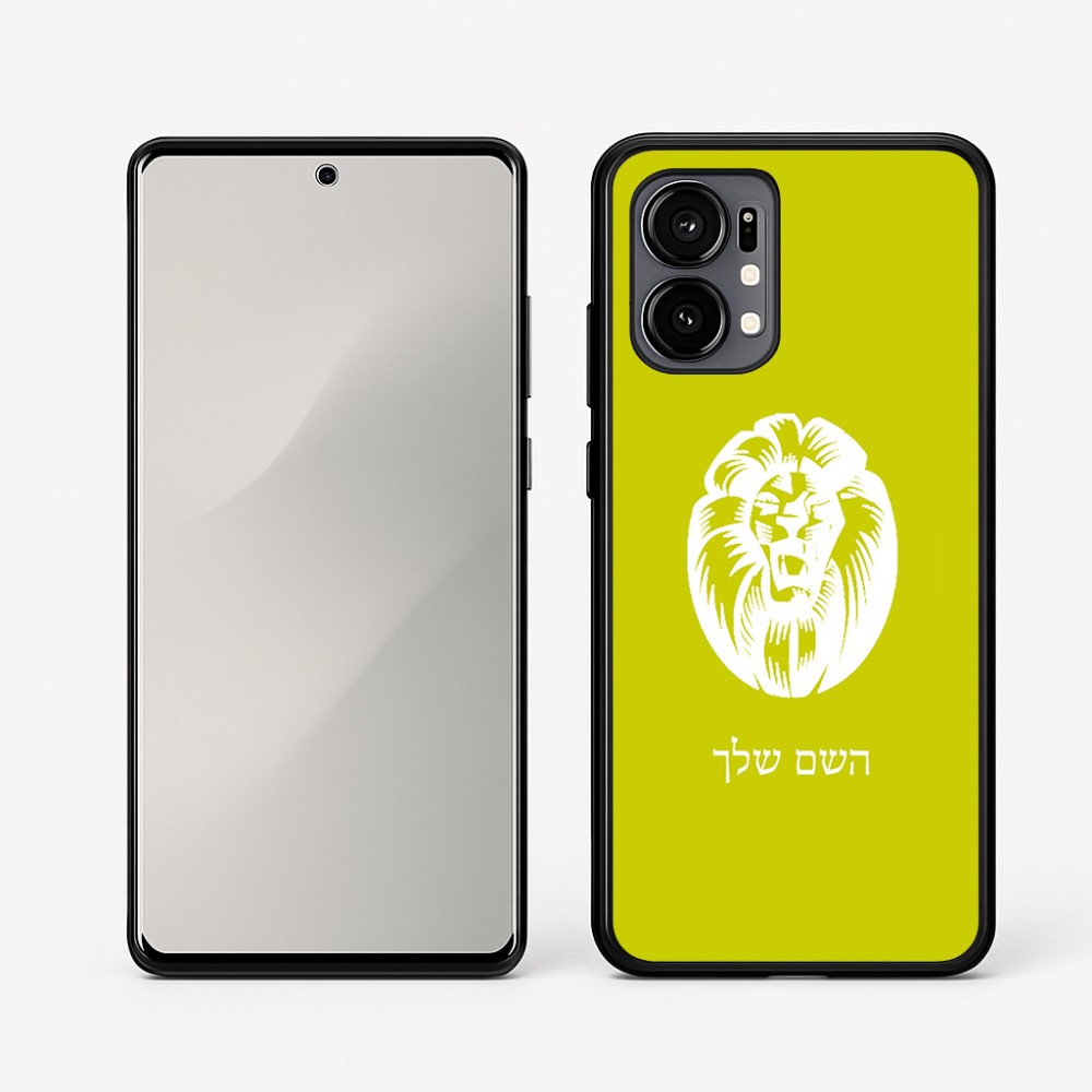 כיסוי בעיצוב אישי עם השם שלך לדגם - Motorola Edge 50 Fusion 5G בעיצוב פני אריה