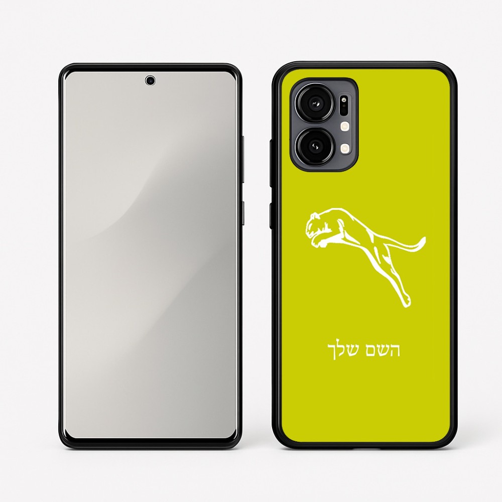 כיסוי בעיצוב אישי עם השם שלך לדגם - Motorola Edge 50 Fusion 5G בעיצוב פומה