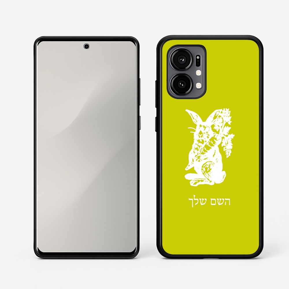 כיסוי בעיצוב אישי עם השם שלך לדגם - Motorola Edge 50 Fusion 5G בעיצוב ארנב מחזיק גזר