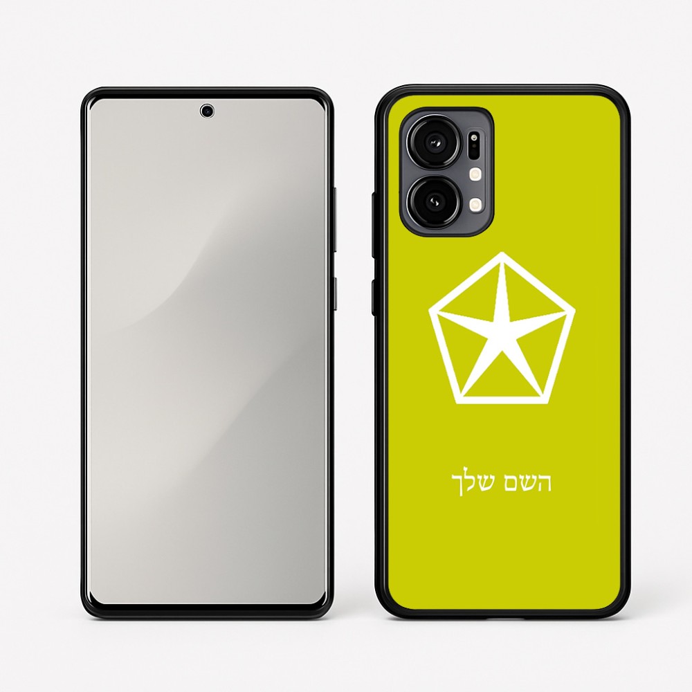 כיסוי בעיצוב אישי עם השם שלך לדגם - Motorola Edge 50 Fusion 5G בעיצוב קרייזלר