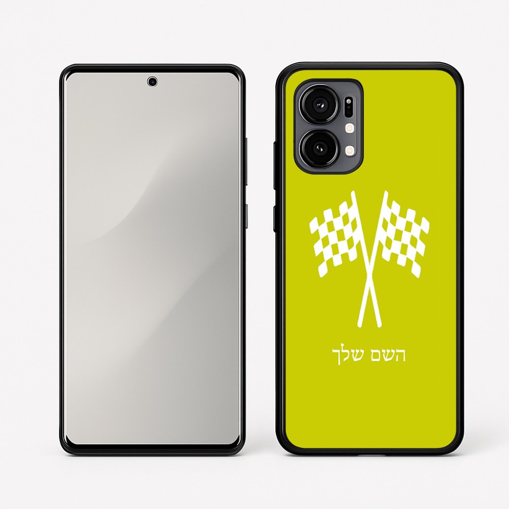 כיסוי בעיצוב אישי עם השם שלך לדגם - Motorola Edge 50 Fusion 5G בעיצוב דגל המירוץ