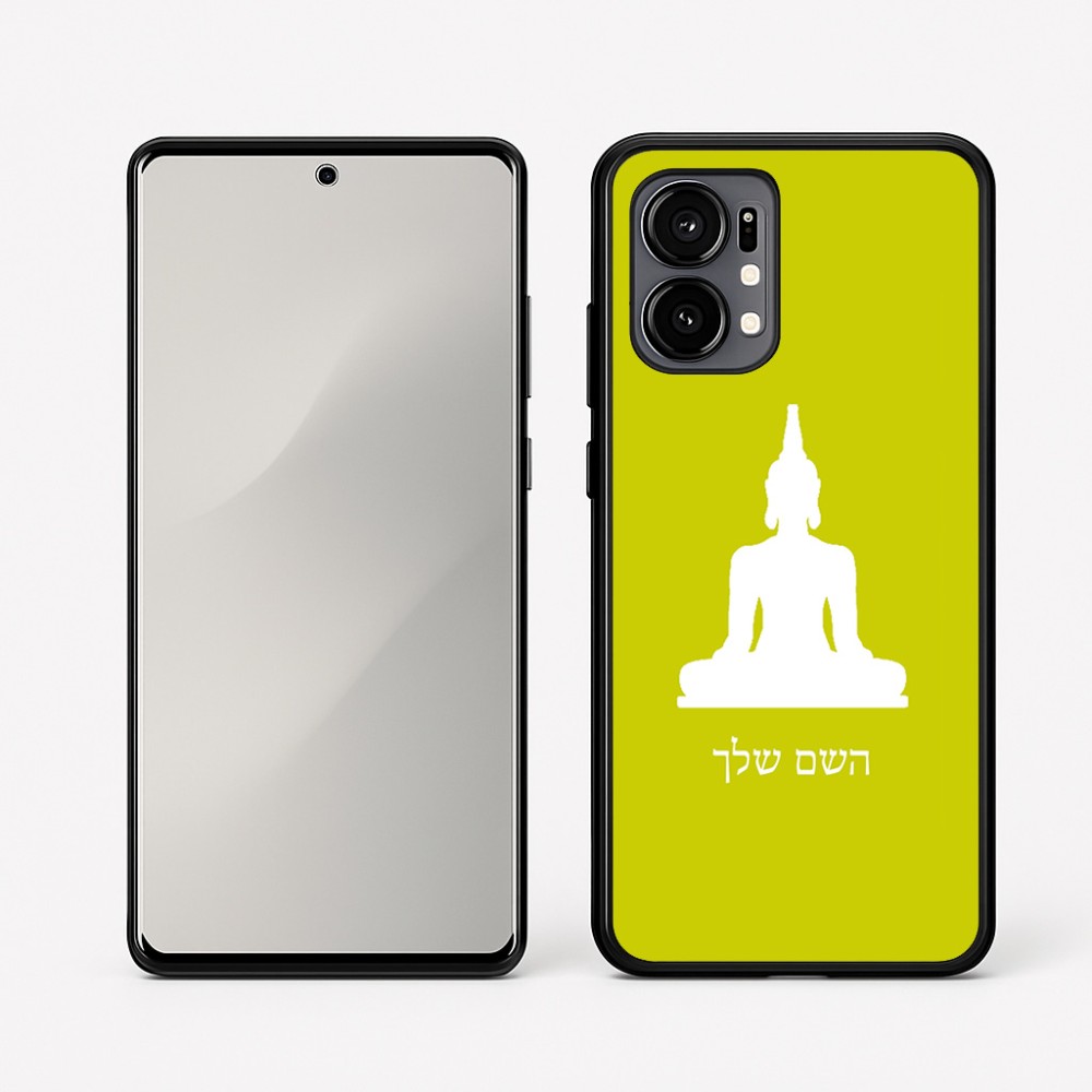 כיסוי בעיצוב אישי עם השם שלך לדגם - Motorola Edge 50 Fusion 5G בעיצוב בודה