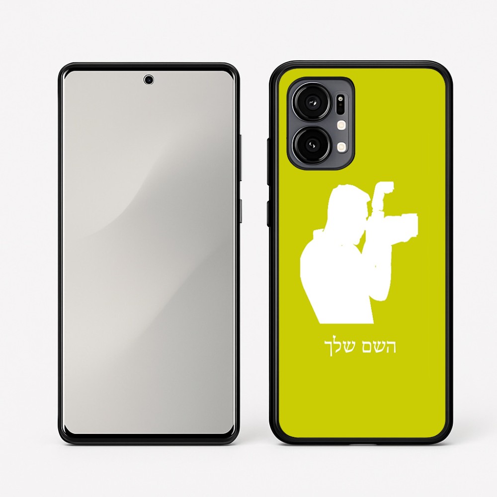 כיסוי בעיצוב אישי עם השם שלך לדגם - Motorola Edge 50 Fusion 5G בעיצוב צלם - גברים