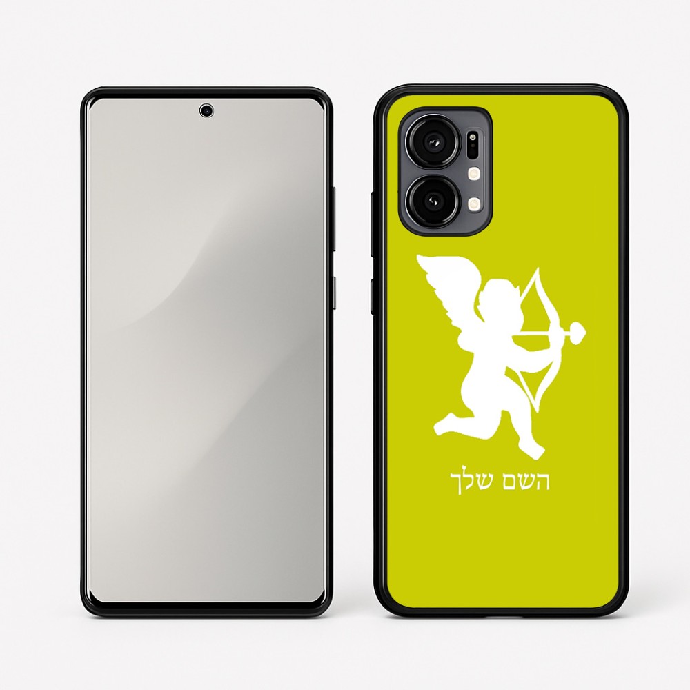 כיסוי בעיצוב אישי עם השם שלך לדגם - Motorola Edge 50 Fusion 5G בעיצוב קופידון