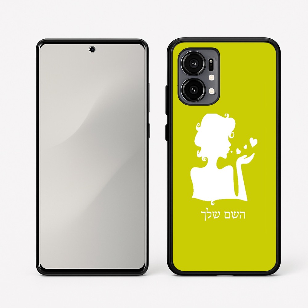 כיסוי בעיצוב אישי עם השם שלך לדגם - Motorola Edge 50 Fusion 5G בעיצוב אהבת נשים