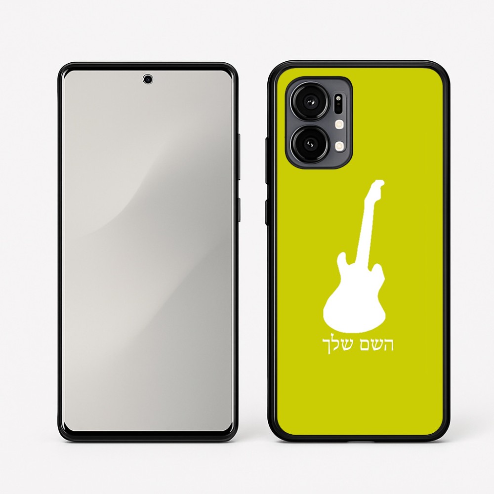 כיסוי בעיצוב אישי עם השם שלך לדגם - Motorola Edge 50 Fusion 5G בעיצוב גיטרה