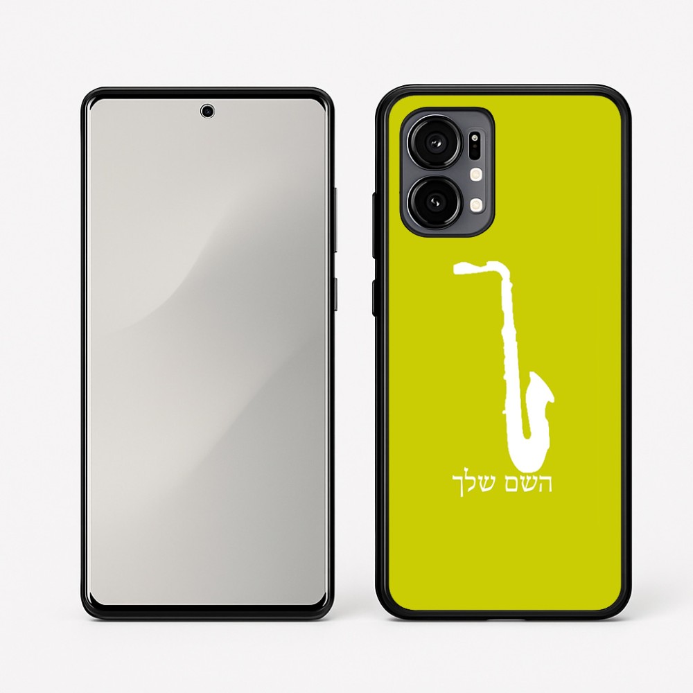 כיסוי בעיצוב אישי עם השם שלך לדגם - Motorola Edge 50 Fusion 5G בעיצוב סקסופון