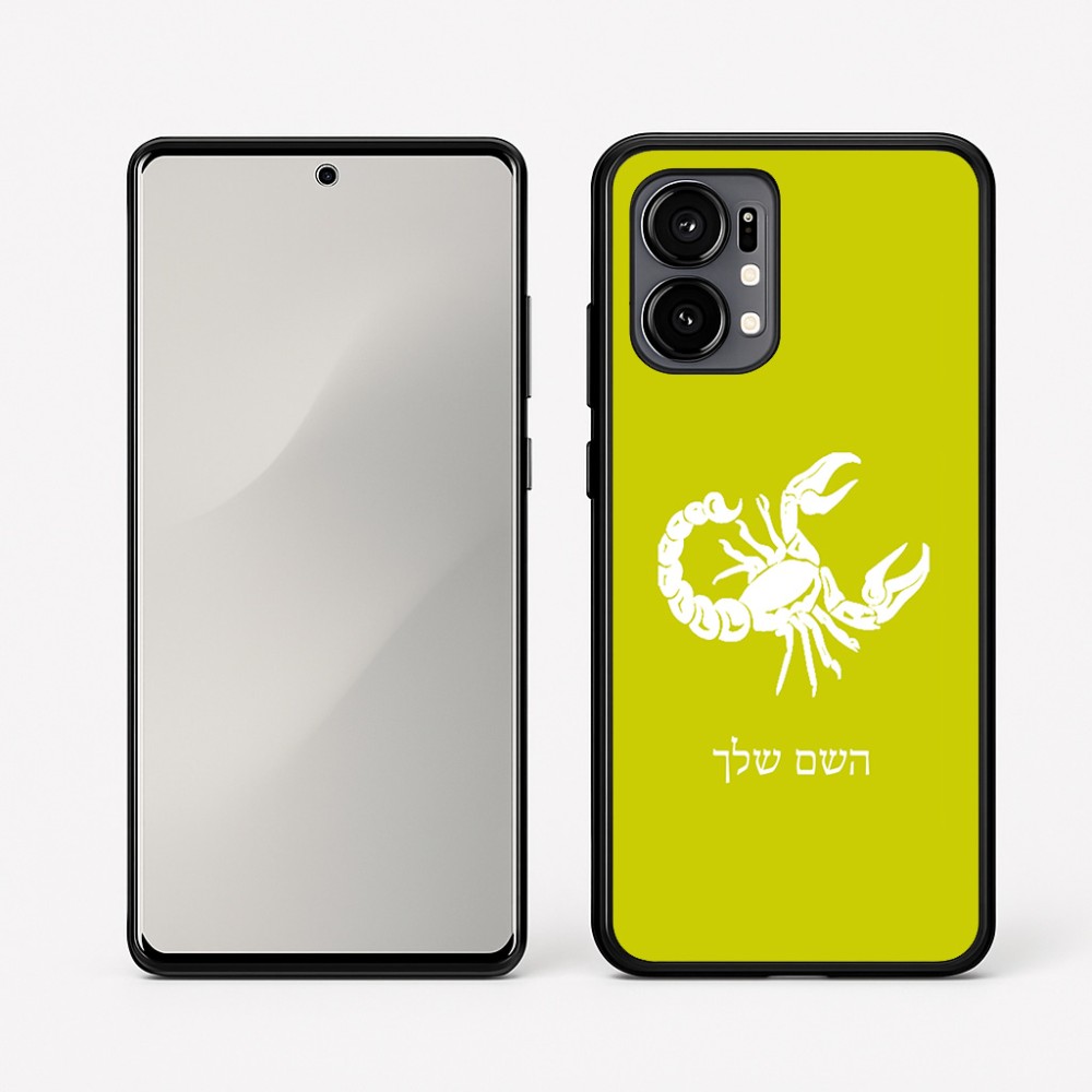 כיסוי בעיצוב אישי עם השם שלך לדגם - Motorola Edge 50 Fusion 5G בעיצוב מזלות - עקרב
