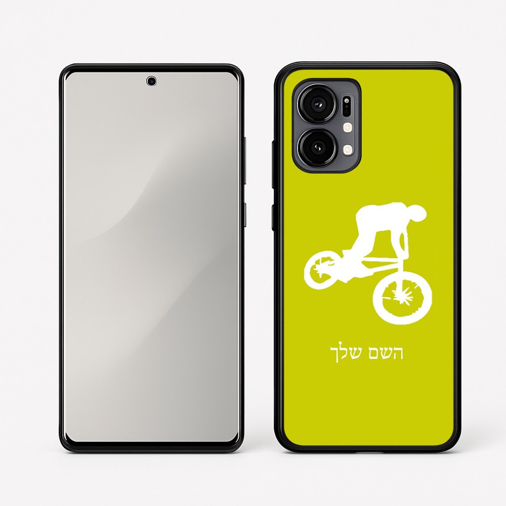 כיסוי בעיצוב אישי עם השם שלך לדגם - Motorola Edge 50 Fusion 5G בעיצוב רוכב אופניים