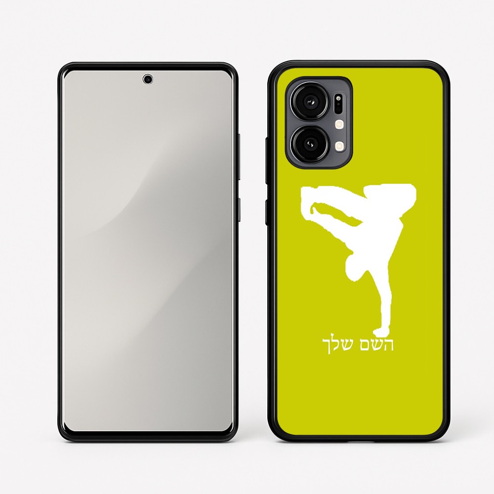 כיסוי בעיצוב אישי עם השם שלך לדגם - Motorola Edge 50 Fusion 5G בעיצוב ברייקדאנס