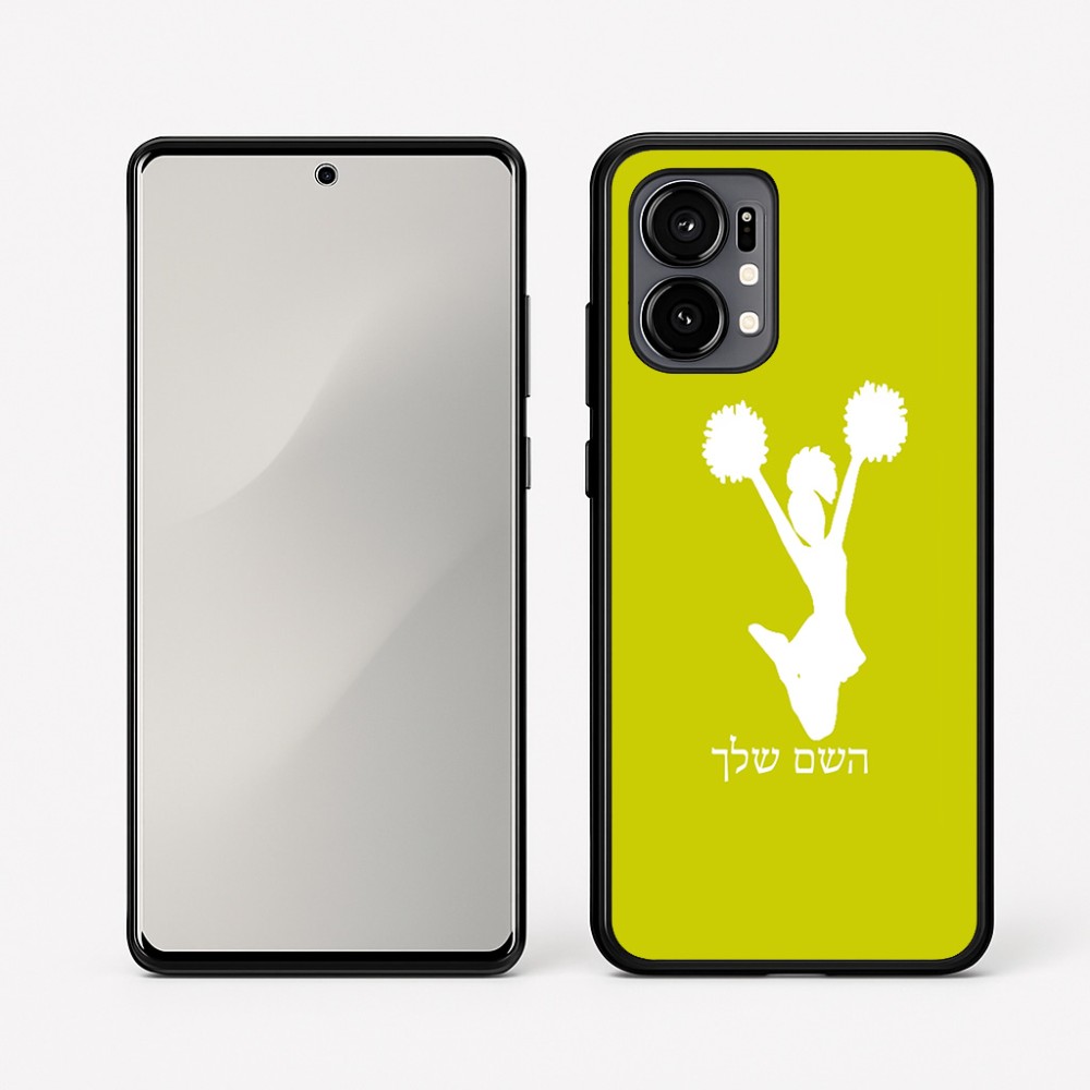 כיסוי בעיצוב אישי עם השם שלך לדגם - Motorola Edge 50 Fusion 5G בעיצוב מעודדת