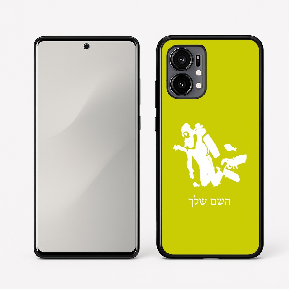 כיסוי בעיצוב אישי עם השם שלך לדגם - Motorola Edge 50 Fusion 5G בעיצוב צוללן