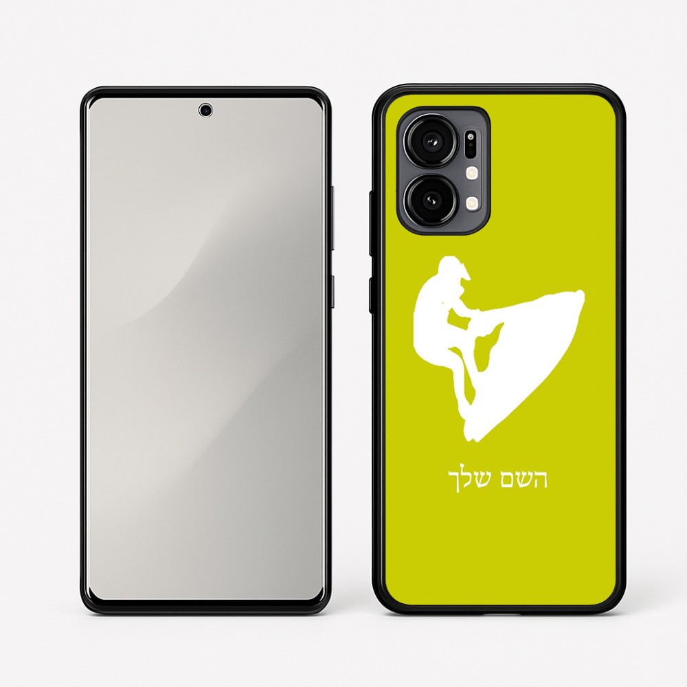 כיסוי בעיצוב אישי עם השם שלך לדגם - Motorola Edge 50 Fusion 5G בעיצוב אופנוע ים