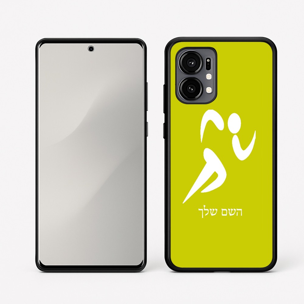 כיסוי בעיצוב אישי עם השם שלך לדגם - Motorola Edge 50 Fusion 5G בעיצוב רצים אולימפיים