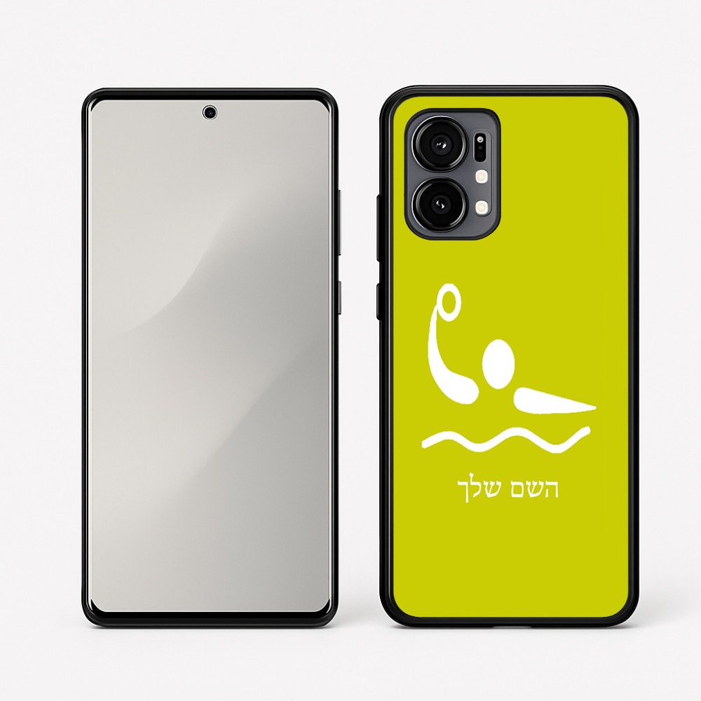 כיסוי בעיצוב אישי עם השם שלך לדגם - Motorola Edge 50 Fusion 5G בעיצוב כדור מים אולימפי