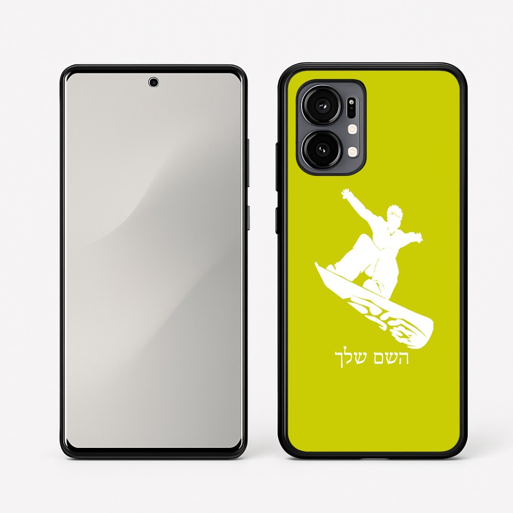 כיסוי בעיצוב אישי עם השם שלך לדגם - Motorola Edge 50 Fusion 5G בעיצוב סנובורדיסט