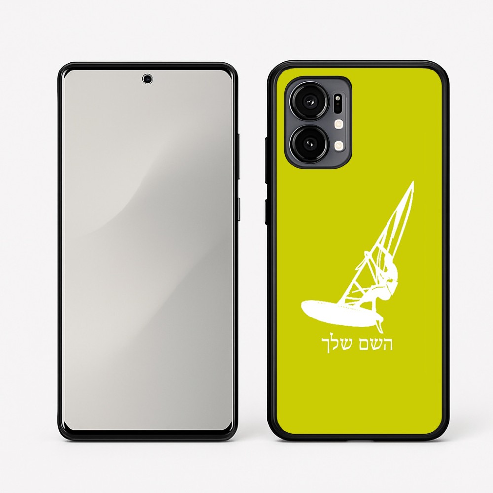 כיסוי בעיצוב אישי עם השם שלך לדגם - Motorola Edge 50 Fusion 5G בעיצוב לגלוש - גלישה - שייט