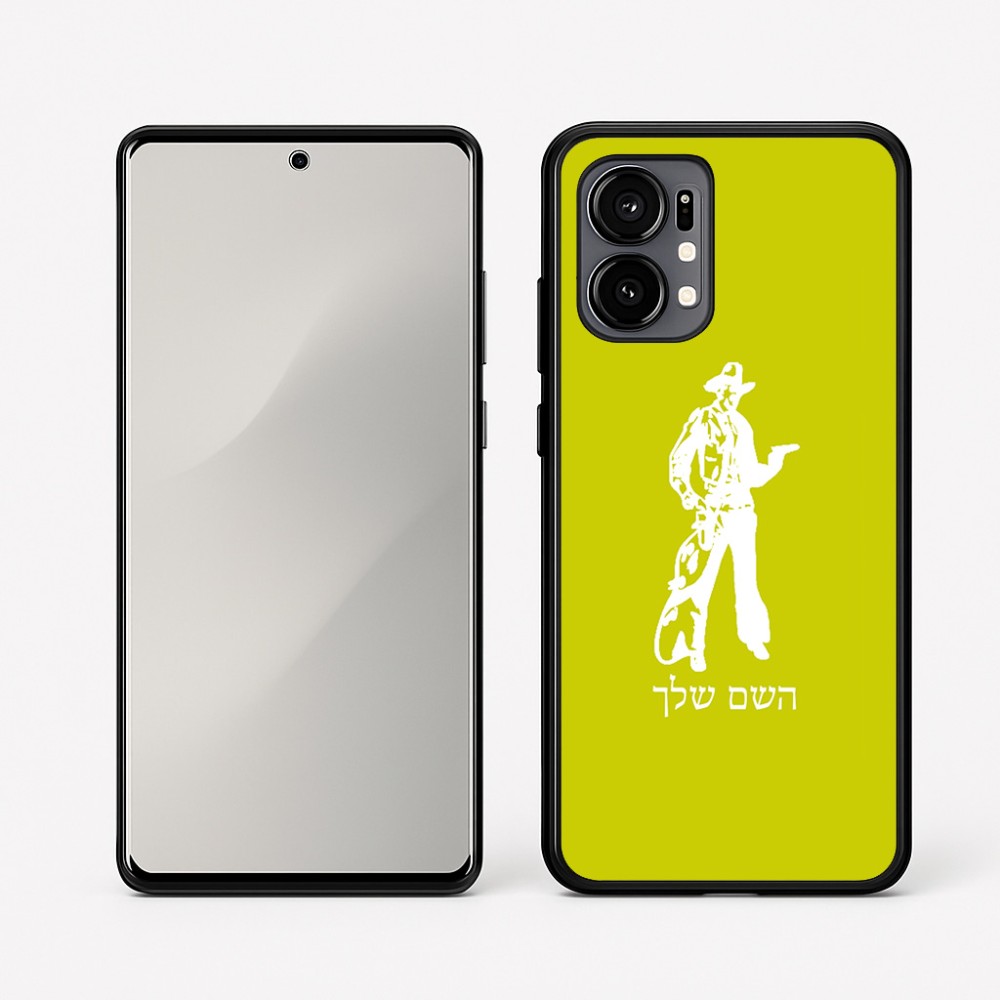 כיסוי בעיצוב אישי עם השם שלך לדגם - Motorola Edge 50 Fusion 5G בעיצוב קאובוי המערב הפרוע