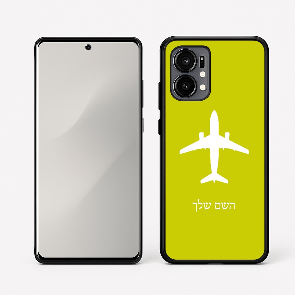 כיסוי בעיצוב אישי עם השם שלך לדגם - Motorola Edge 50 Fusion 5G בעיצוב טייס - טייס