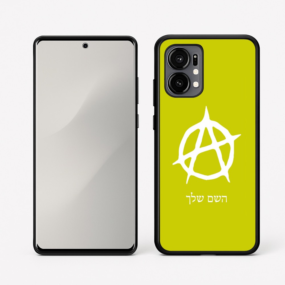 כיסוי בעיצוב אישי עם השם שלך לדגם - Motorola Edge 50 Fusion 5G בעיצוב אנרכיה