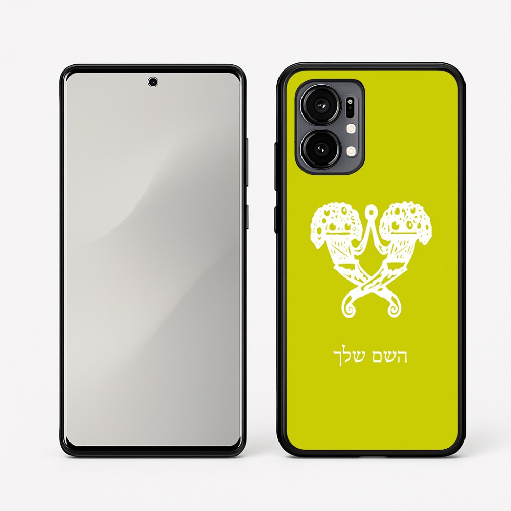 כיסוי בעיצוב אישי עם השם שלך לדגם - Motorola Edge 50 Fusion 5G בעיצוב פרחי קרן