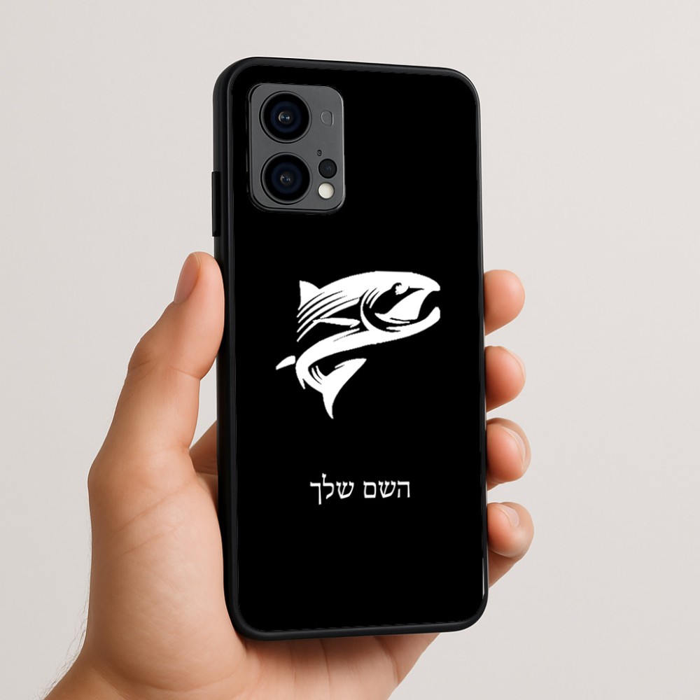 כיסוי בעיצוב אישי עם השם שלך לדגם - Motorola Edge 50 Fusion 5G בעיצוב לדוג