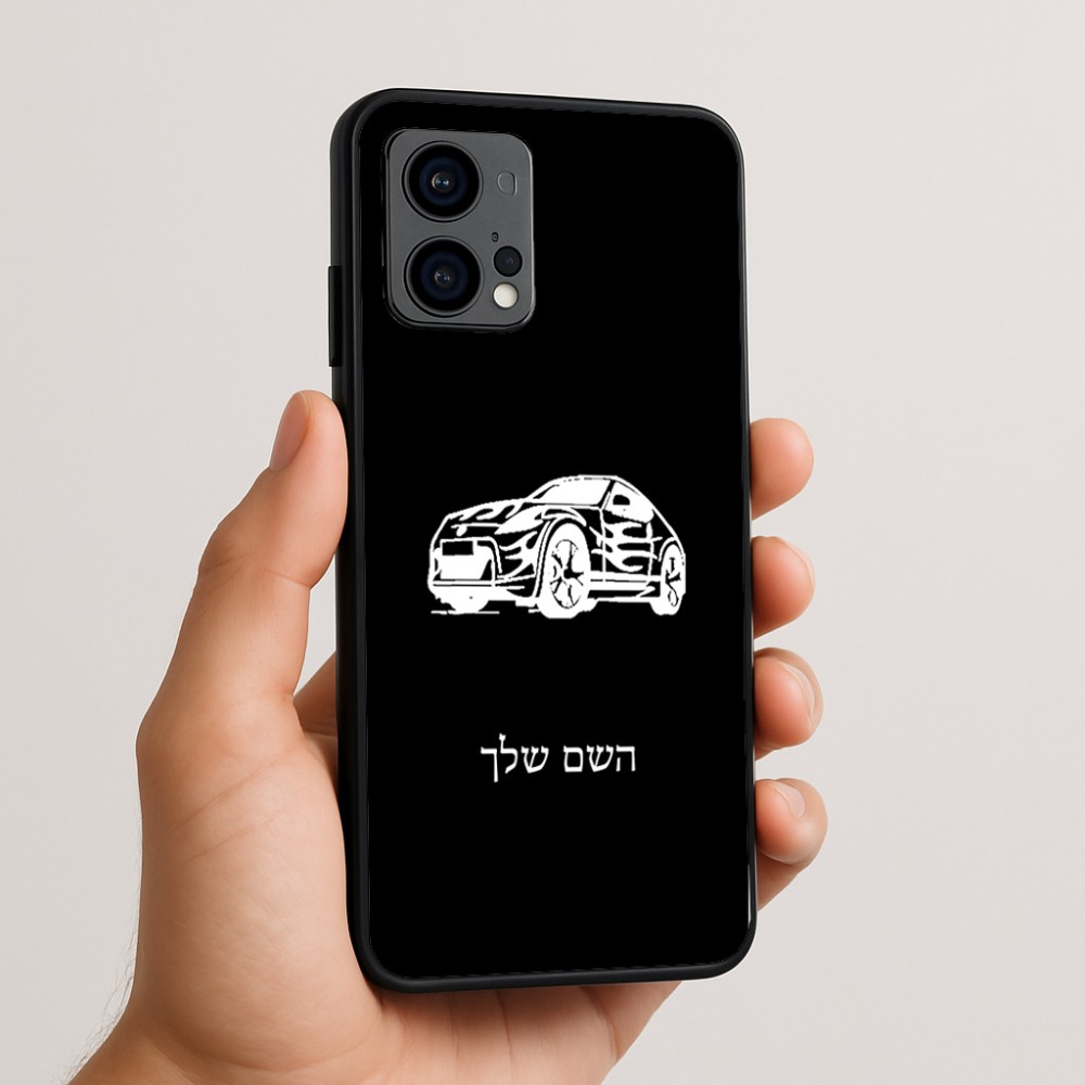 כיסוי בעיצוב אישי עם השם שלך לדגם - Motorola Edge 50 Fusion 5G בעיצוב מכונית