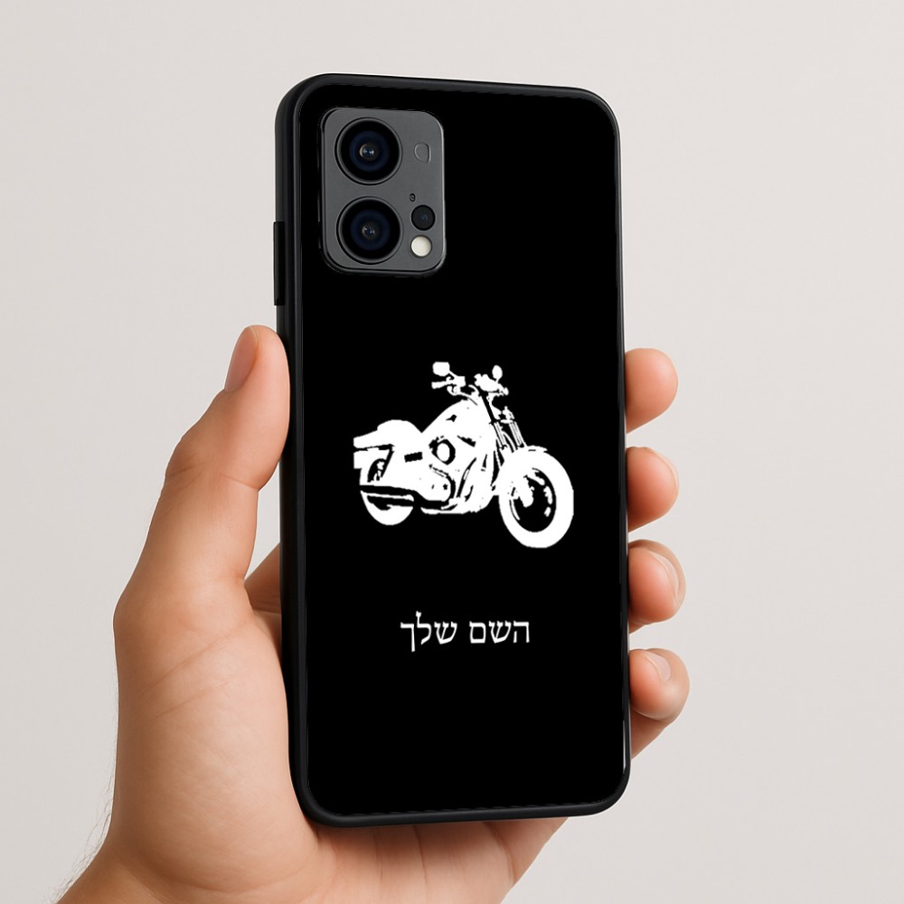 כיסוי בעיצוב אישי עם השם שלך לדגם - Motorola Edge 50 Fusion 5G בעיצוב הארלי-דיווידסון